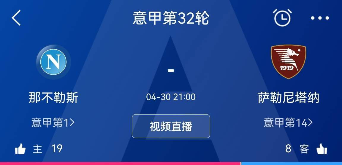 梅艳芳表演上的天赋不只体现在自我与角色融合，她演戏时可以迅速进入状态的能力也给关导留下了极为深刻的印象